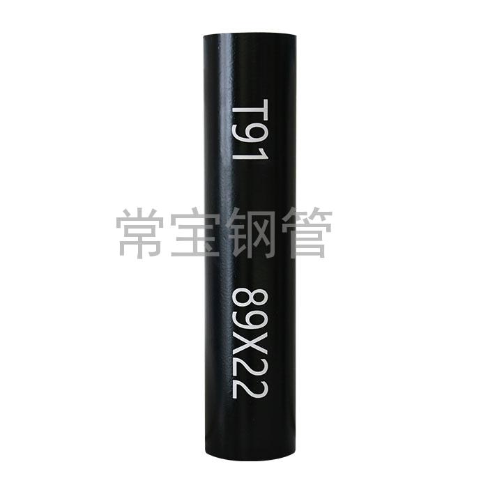 http://m.4126s.com/uploadfiles/211.149.255.8/webid254/source_water/202404/171377084586.jpg