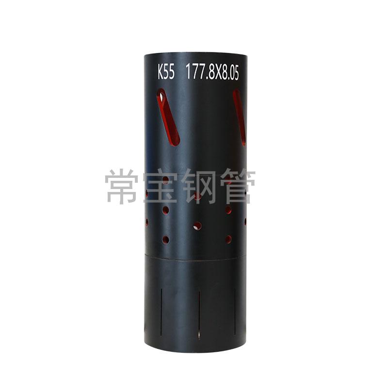 http://m.4126s.com/uploadfiles/211.149.255.8/webid254/source_water/202404/171403512484.jpg